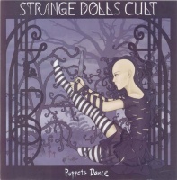 Puppets' Dance